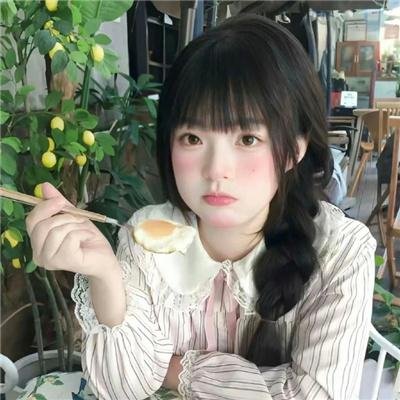 天外者
