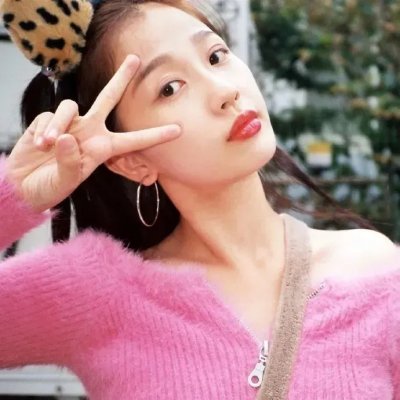 我真的爱死你了