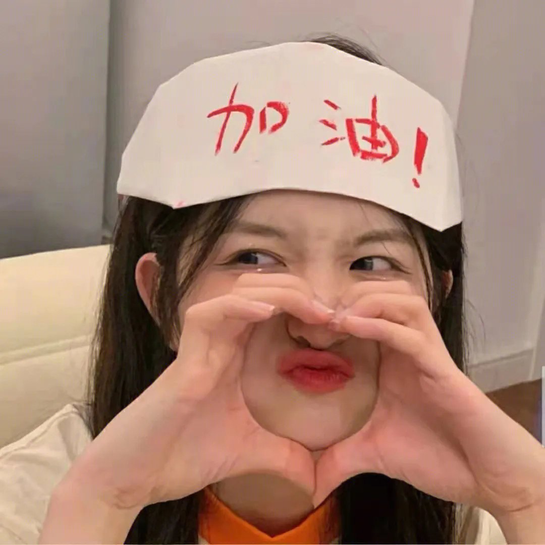 等待飞鱼