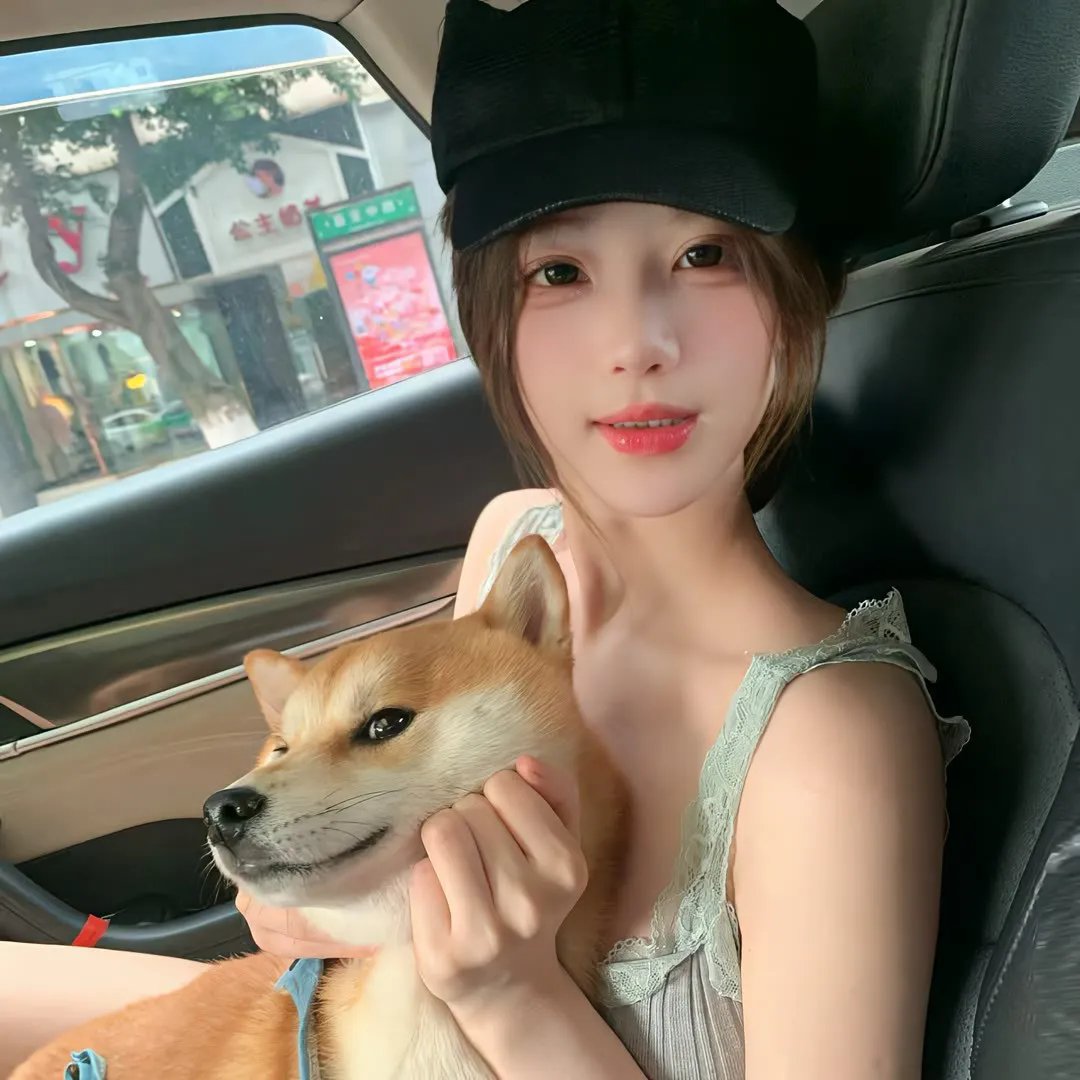 担保